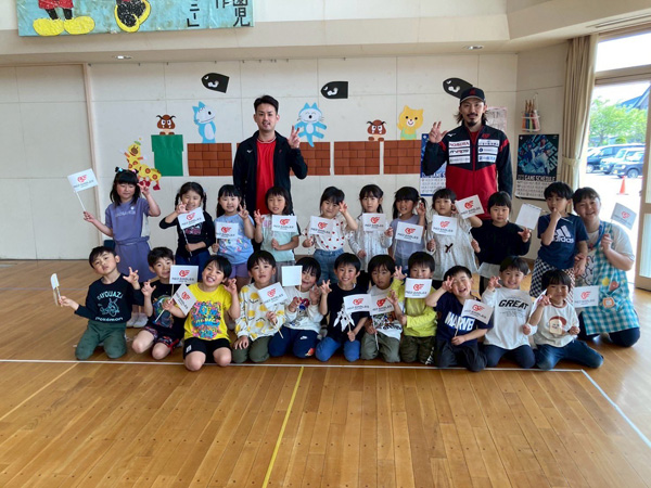 苫小牧いずみ幼稚園