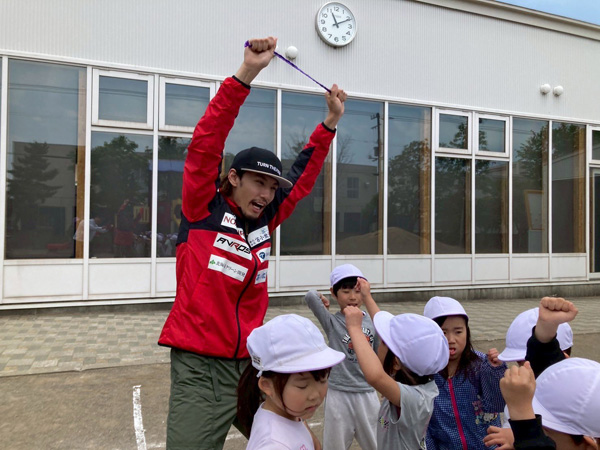 ひかり幼稚園