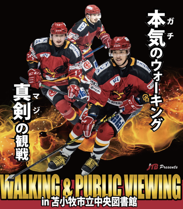 Eagles イーグルス 看板 ポスター 木製 Eagles イーグルス 看板 ポスター 木製