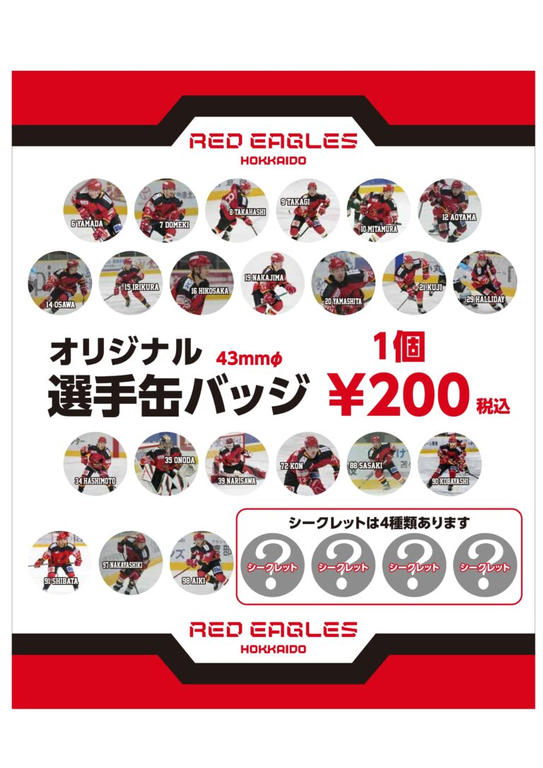 image-1.png
