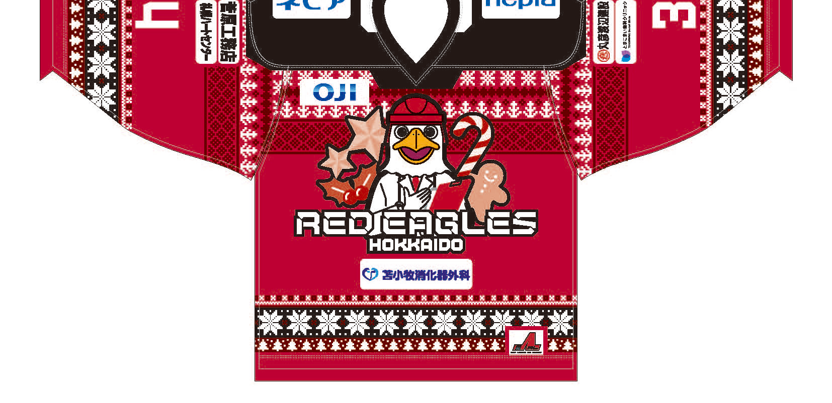 (おまとめ済み)フェロー諸島の未使用クリスマスシール 2019年　ホールシート miw_80474_482_4.jpg