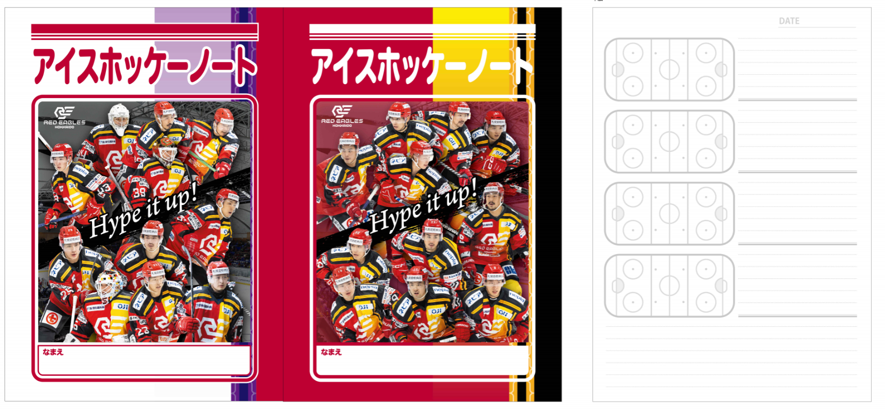3/9 REリーグ参加記念品贈呈式 実施のお知らせ | RED EAGLES HOKKAIDO