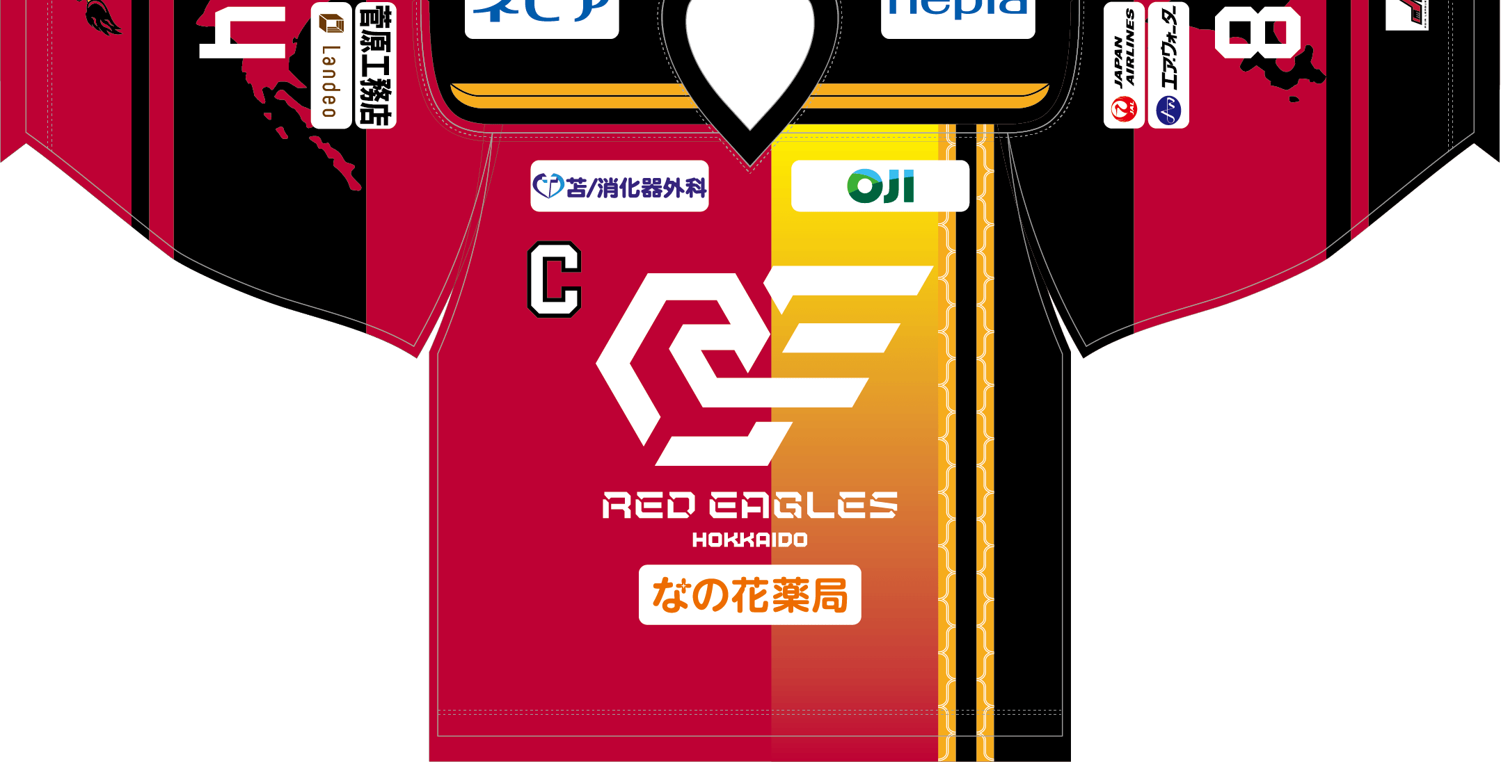 全選手サイン入りドルフィンズ2025－2026オーセンティックユニフォーム