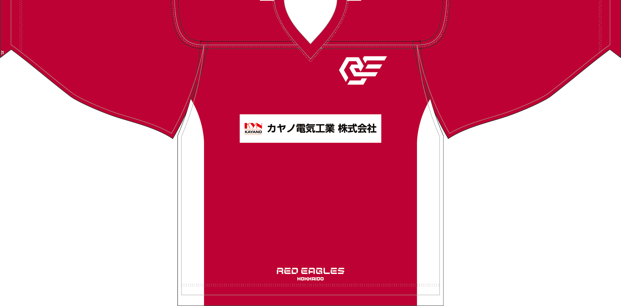 新商品】練習用ユニフォーム予約販売開始 | RED EAGLES HOKKAIDO