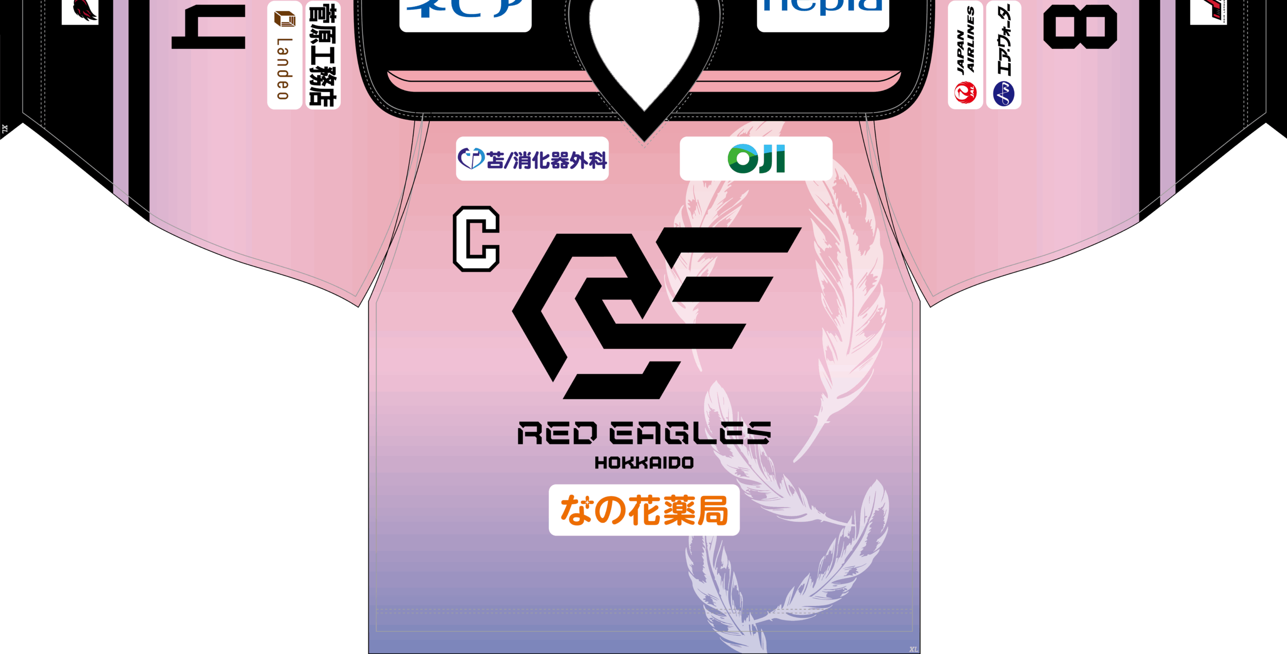 The Pink Days スペシャルユニフォーム」予約販売開始のお知らせ | RED