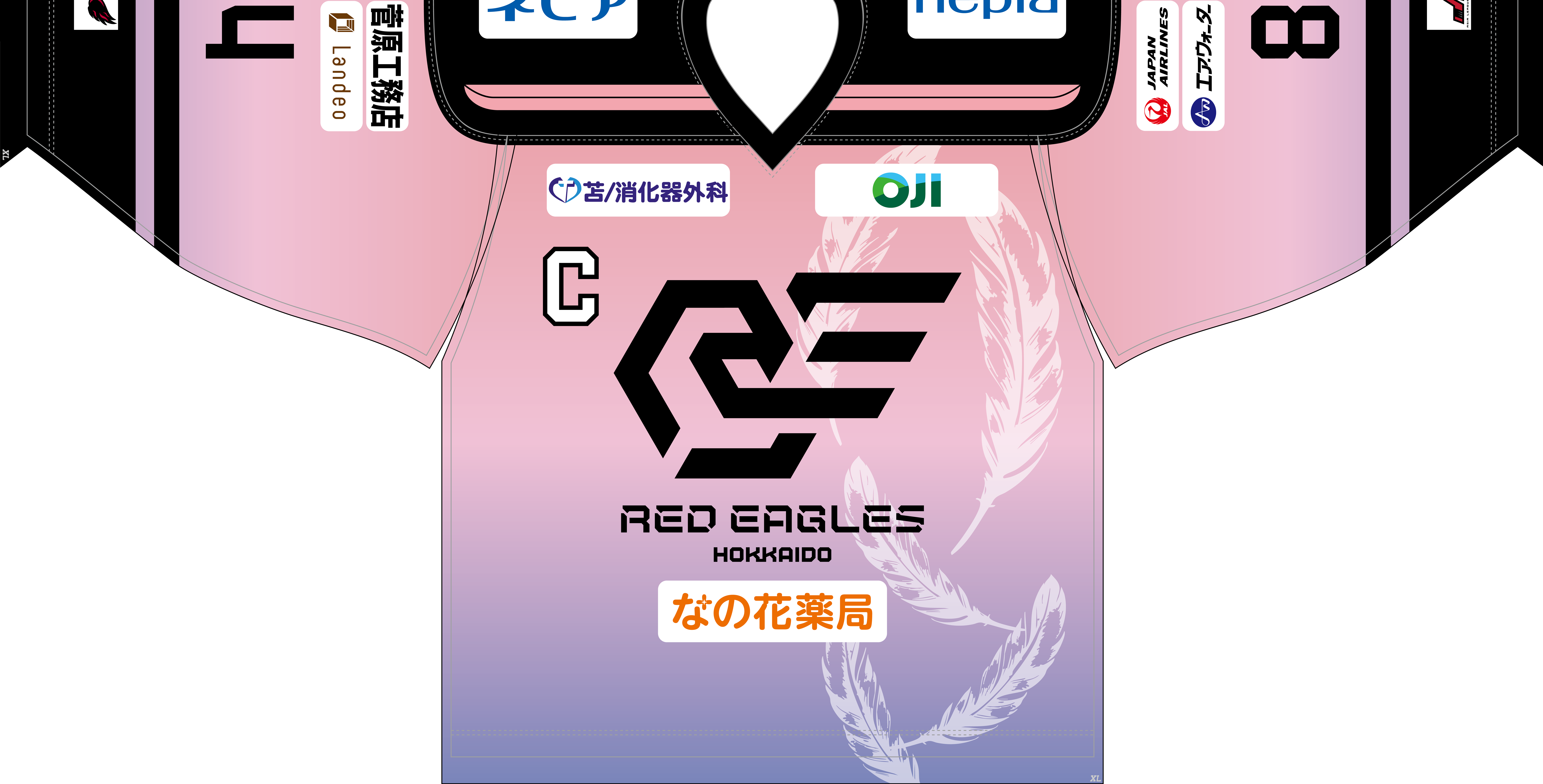 「The Pink Days スペシャルユニフォーム」予約販売開始のお知らせ