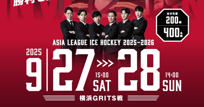 取引決定しました！札幌、江別市内配達無料。中古27インチレッド！ 取引決定しました！札幌市内配達無料。27インチレッド！ 【公式通販】