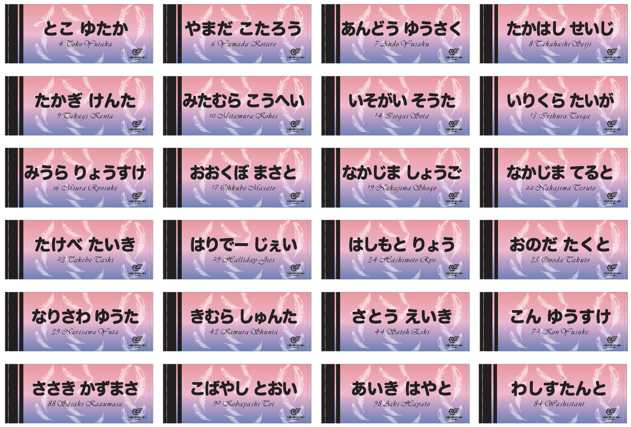 10/18【新商品情報①】「フェイスタオル（Pink Ver.）」「A4ノート