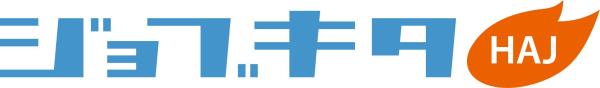 北海道アルバイト情報社