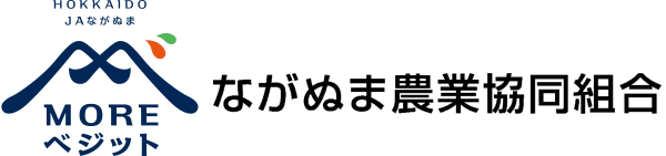 ながぬま農業協同組合