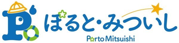 ポルト