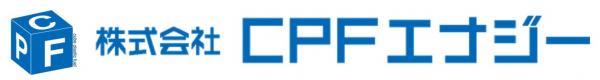 株式会社CPFエナジー